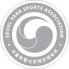 Seoul Para Sports Association 서울특별시장애인체육회