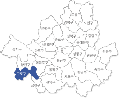 서울시 체육시설안내 지도