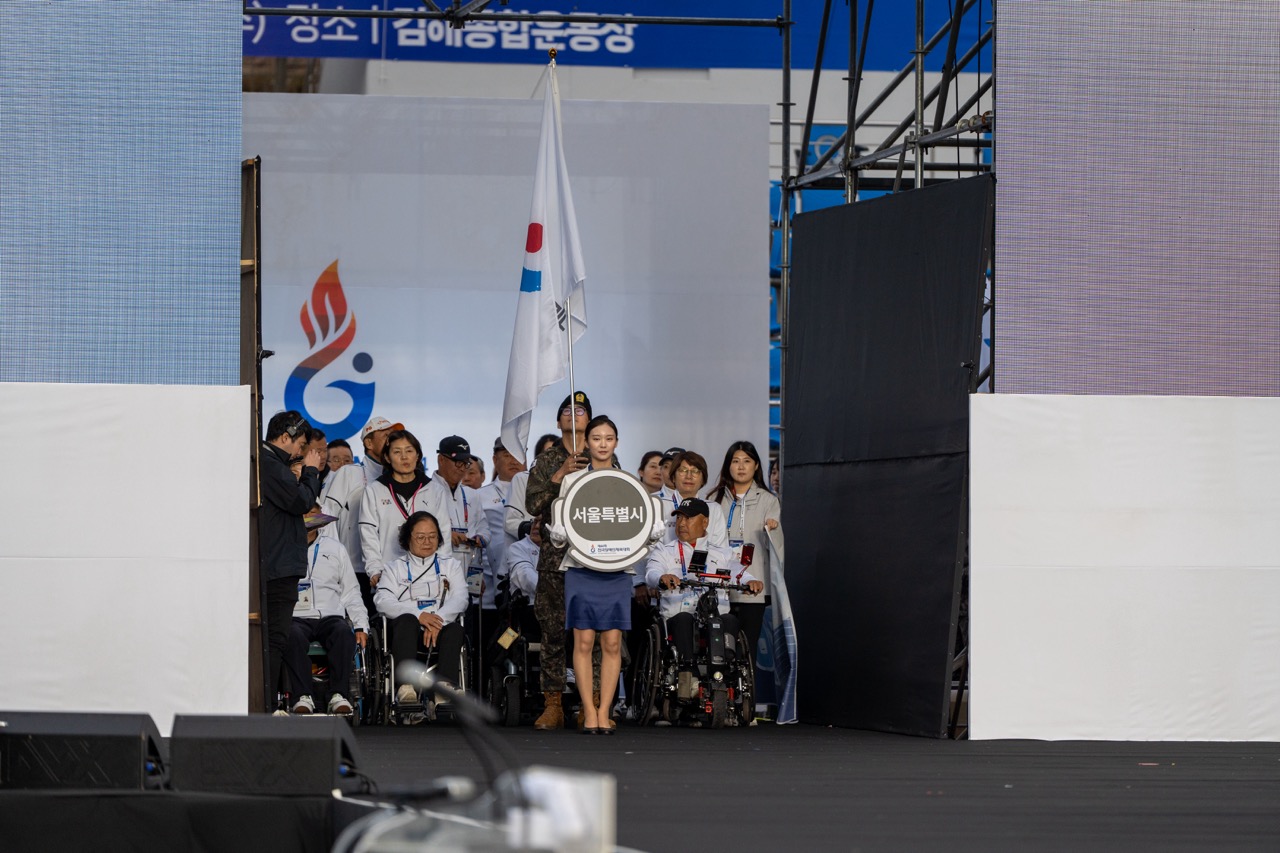 2024 전국장애인체육대회 개회식[2024.10.25.]