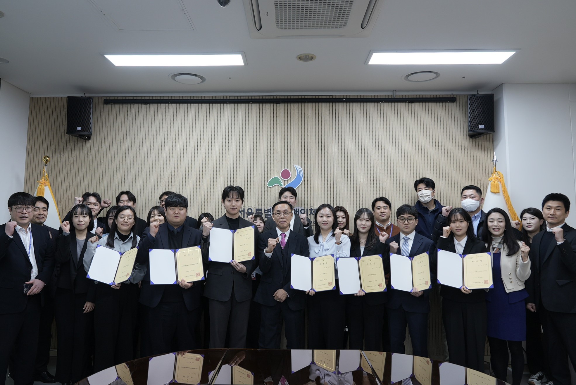 신규직원 임용식[2026.02.23.]