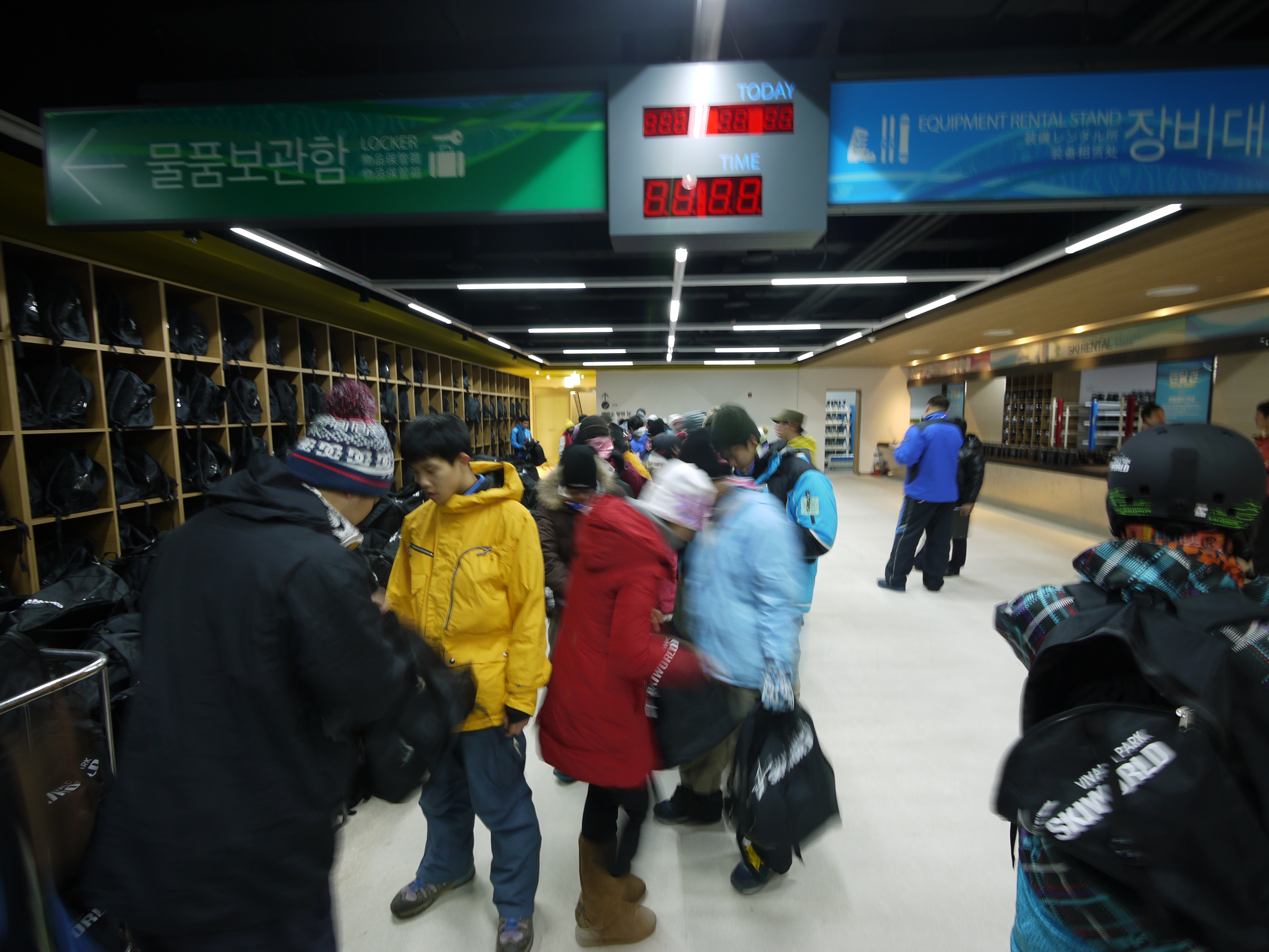 서울특별시장애인체육회